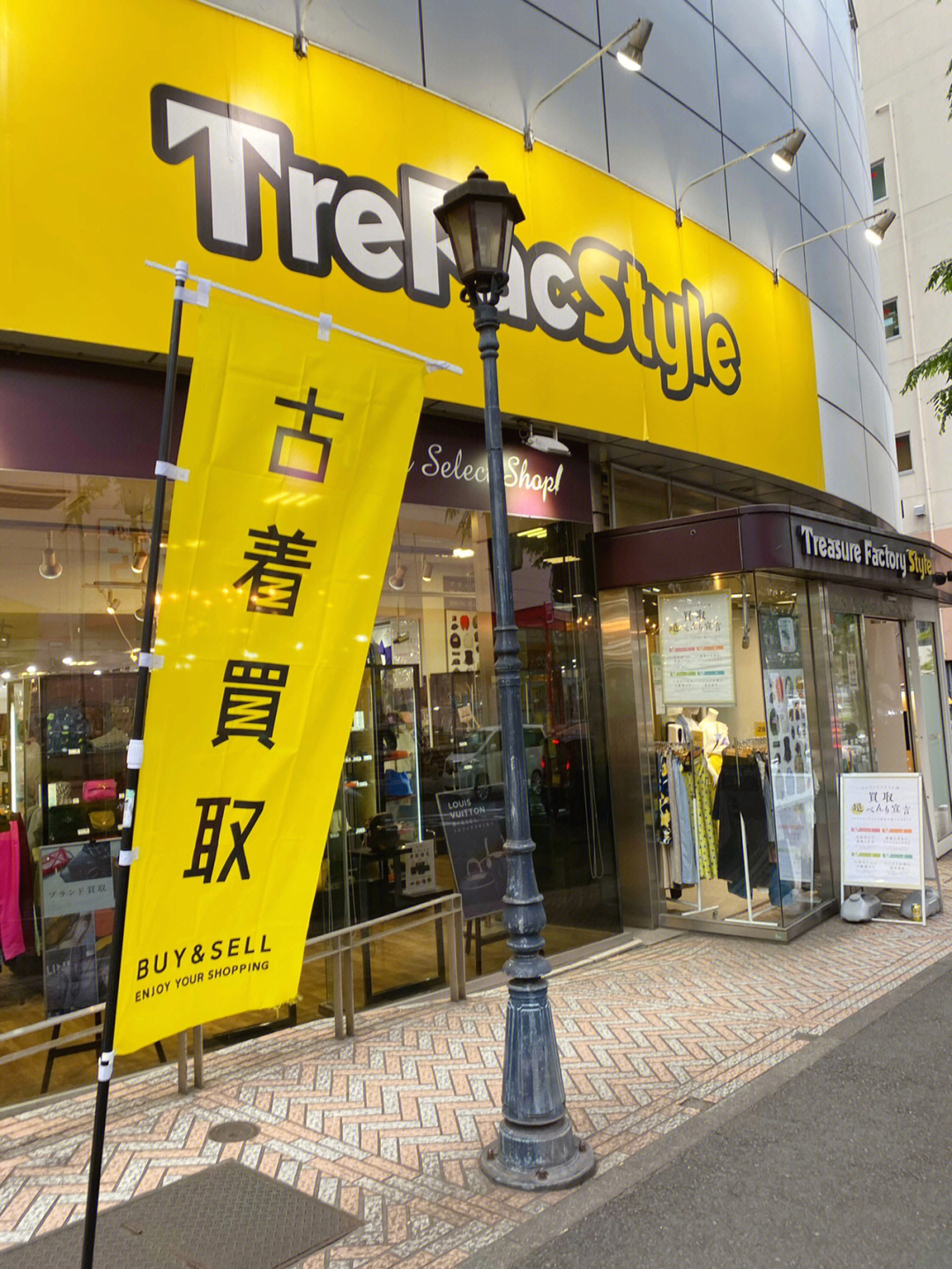 日本中古表店图片