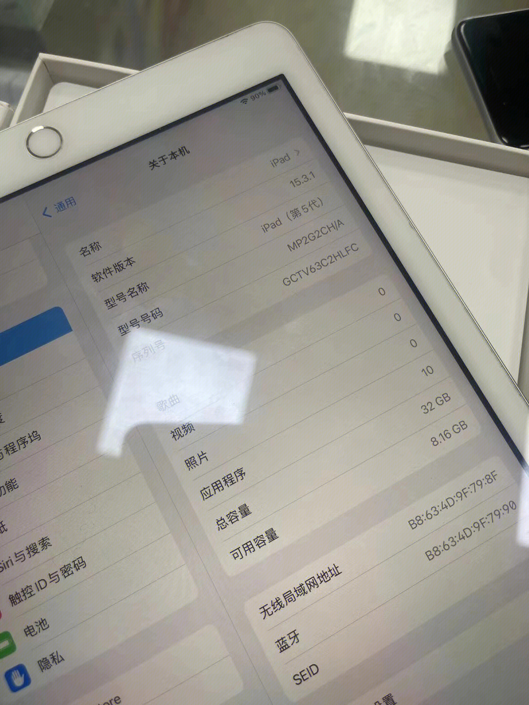 完美ipad5321150一口价