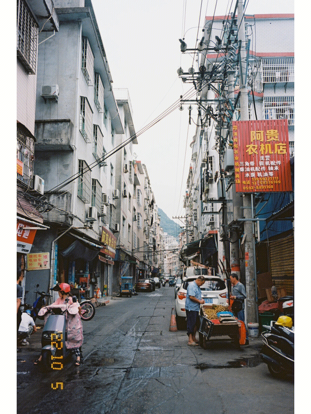 ektar100海滨小城霞浦