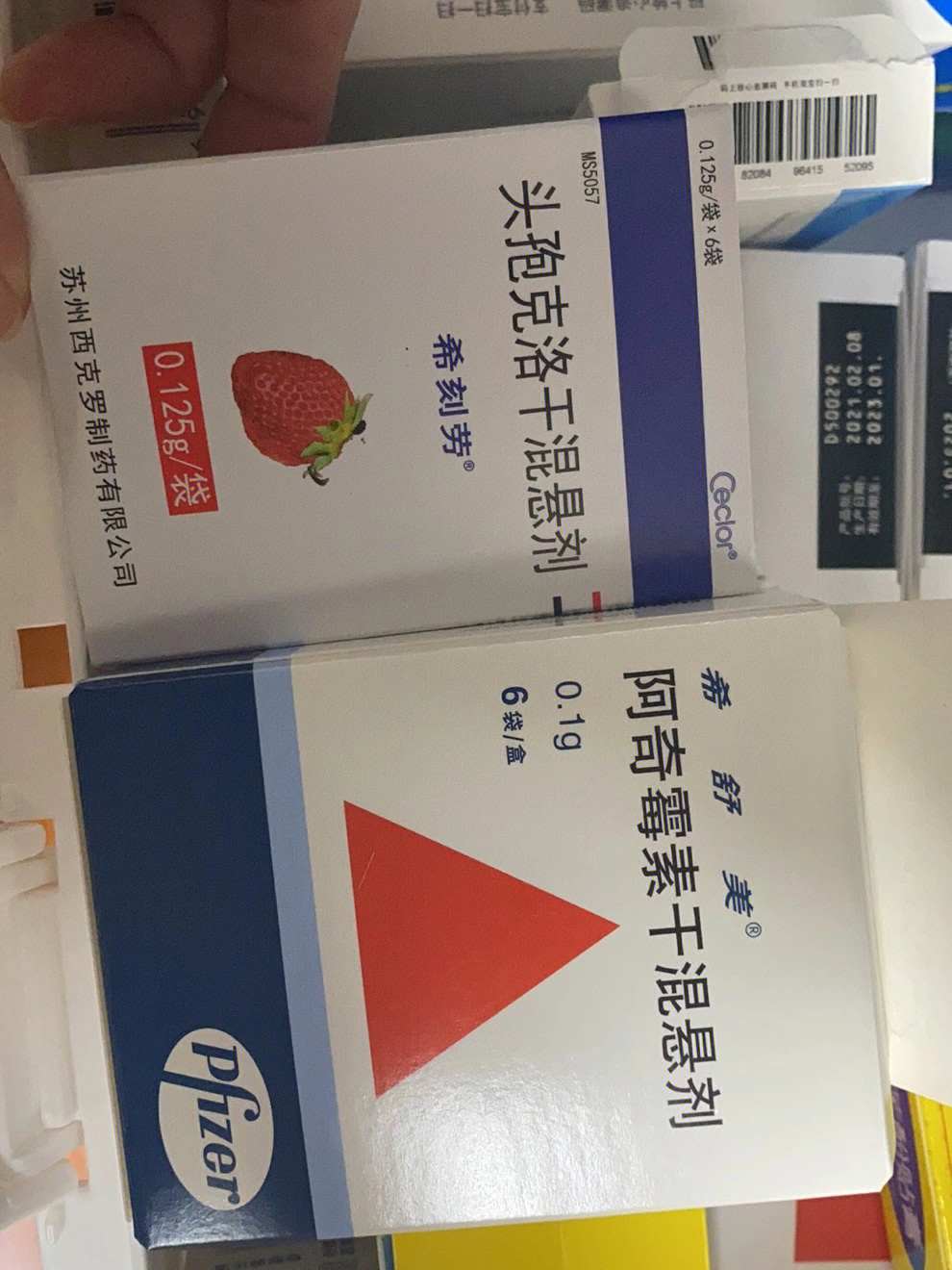 异丙托溴铵雾化液作用图片