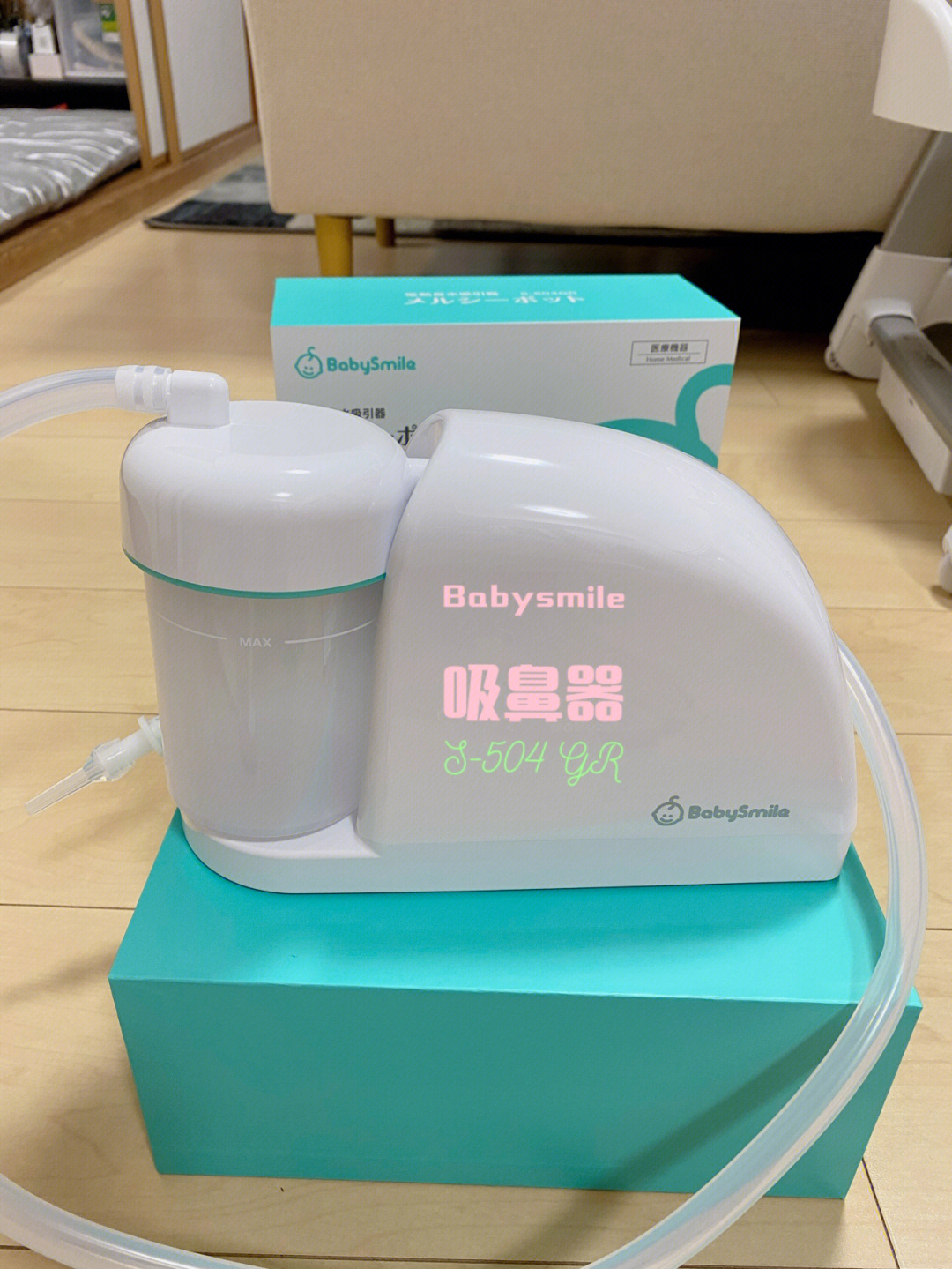 日本好物babysmile鼻水吸引器吸鼻器