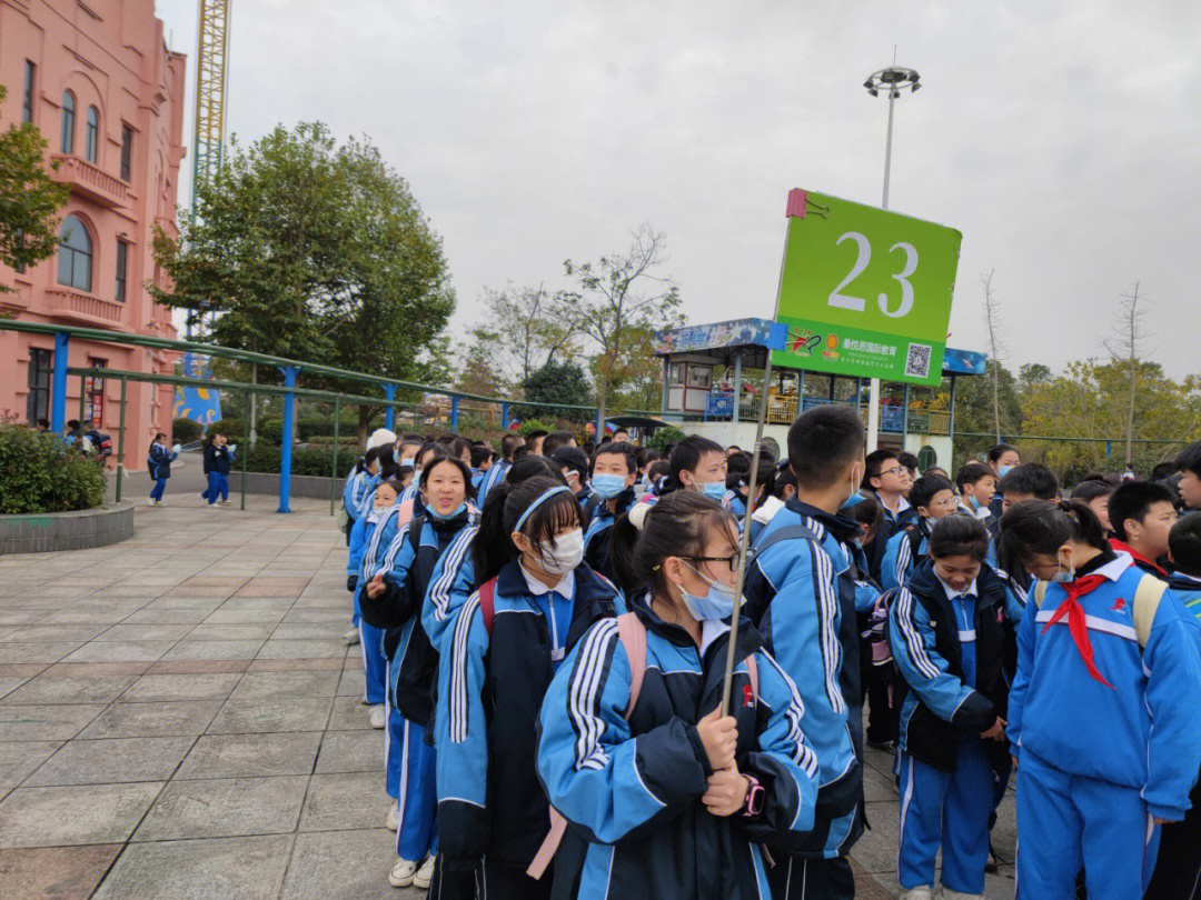 湘郡未来学生坠楼图片