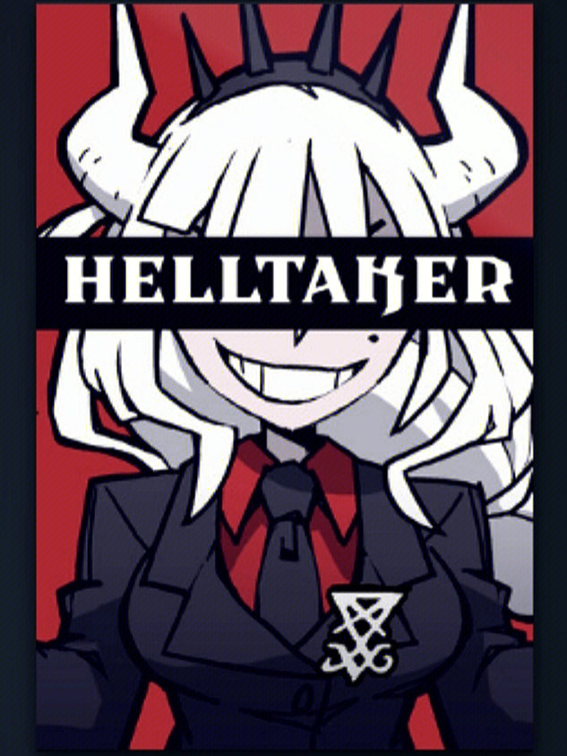 helltaker地狱把妹王