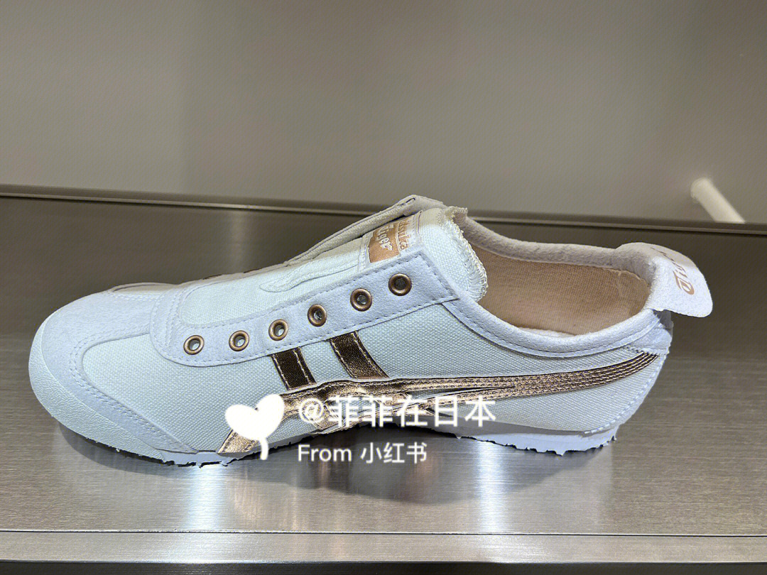 日本9591鬼冢虎的鞋子,这些款式适合春夏季节穿