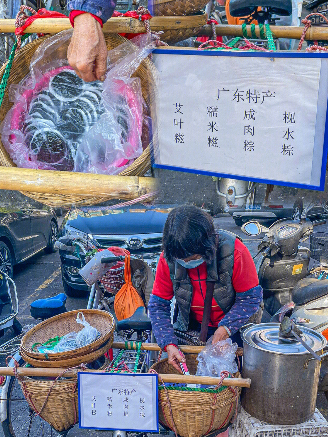 珠海三灶镇唐人街市场图片