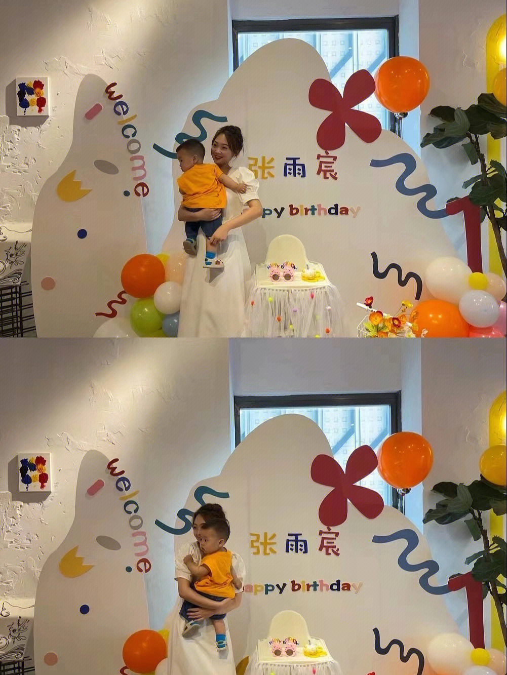 余姚万达幼儿园图片