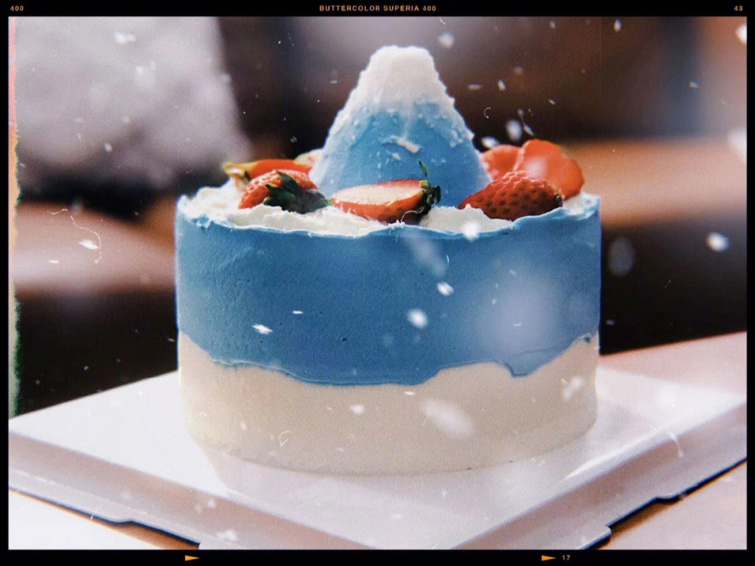 蓝色富士山蛋糕钦州张三爱烘焙