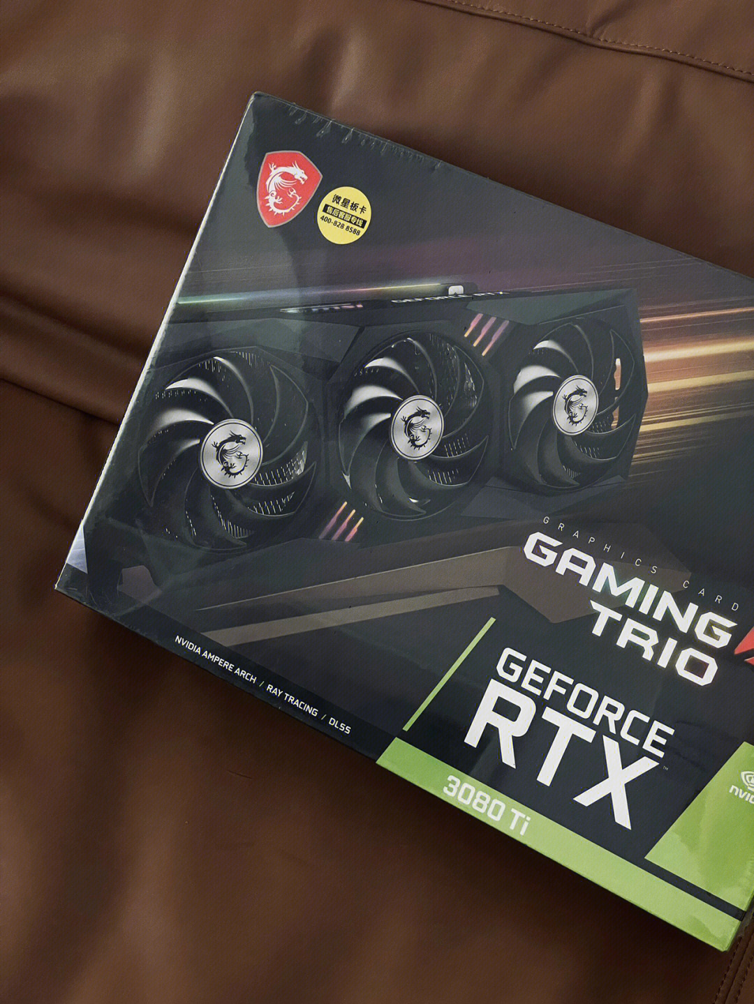 开箱微星魔龙rtx3080ti