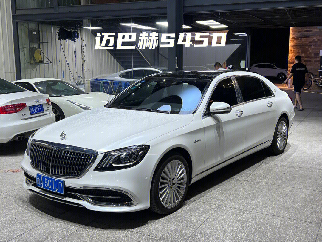 2020迈巴赫s450白色图片