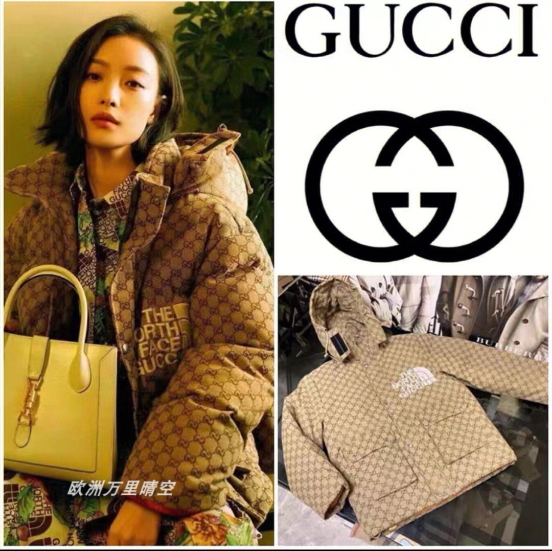 gucci/古驰 北面联名羽绒服男经典老花双g字母棉服秋冬保暖外套女