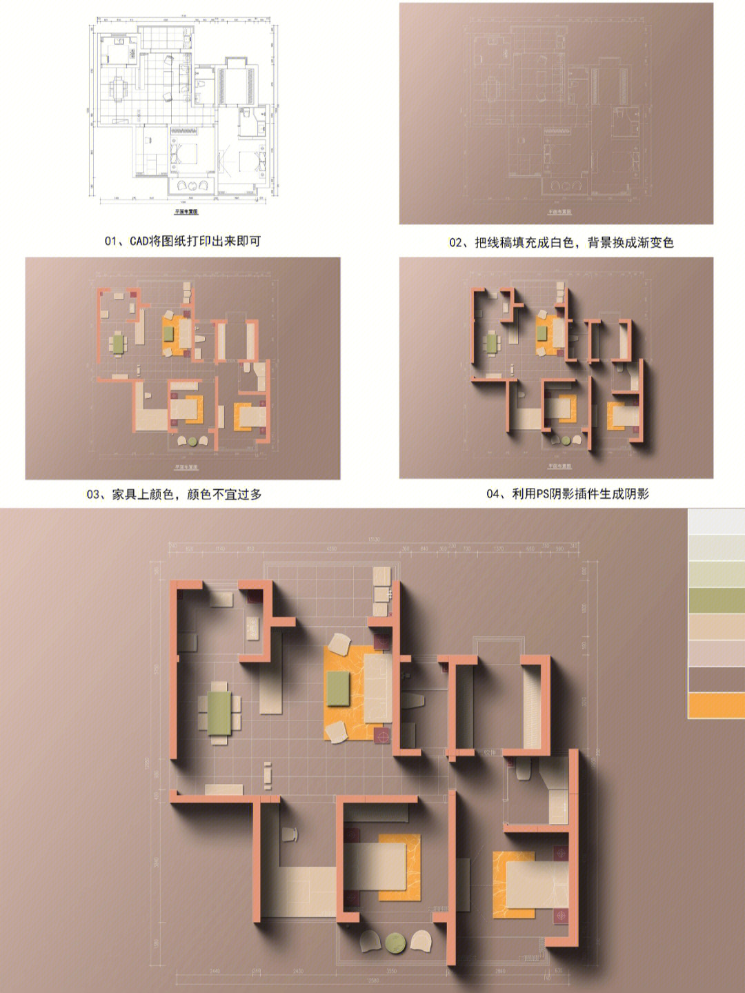 莫兰迪彩平图图片