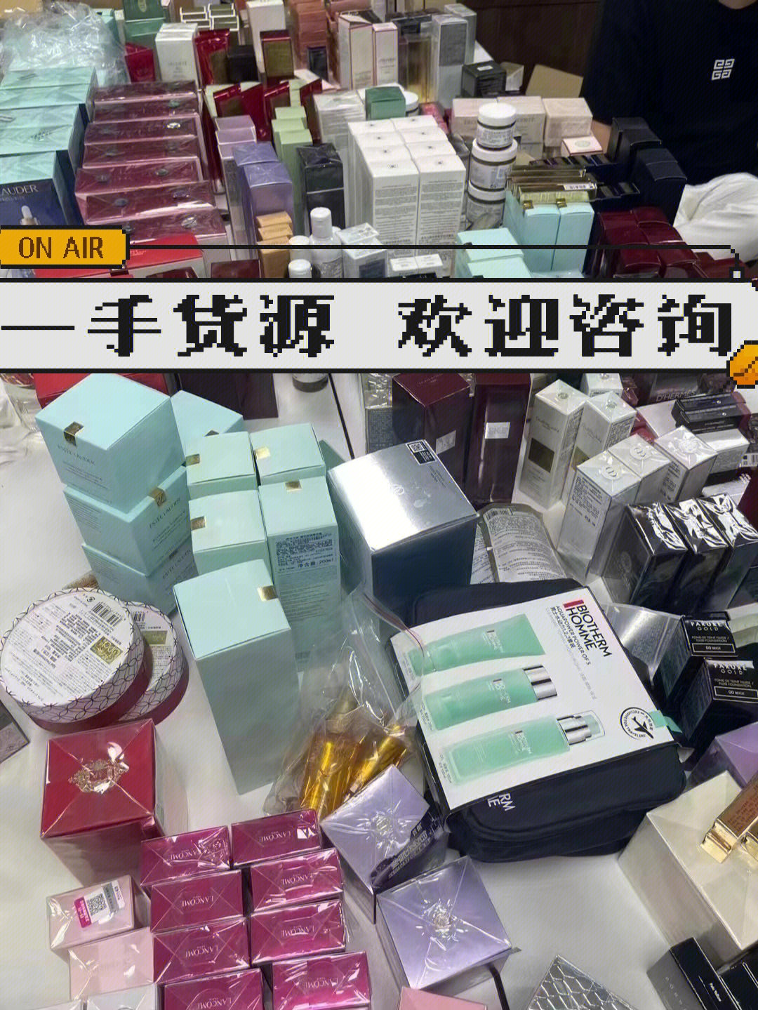 只售正品 支持专柜验货 长期供应各大品牌专柜 实体店  海外代购 微商