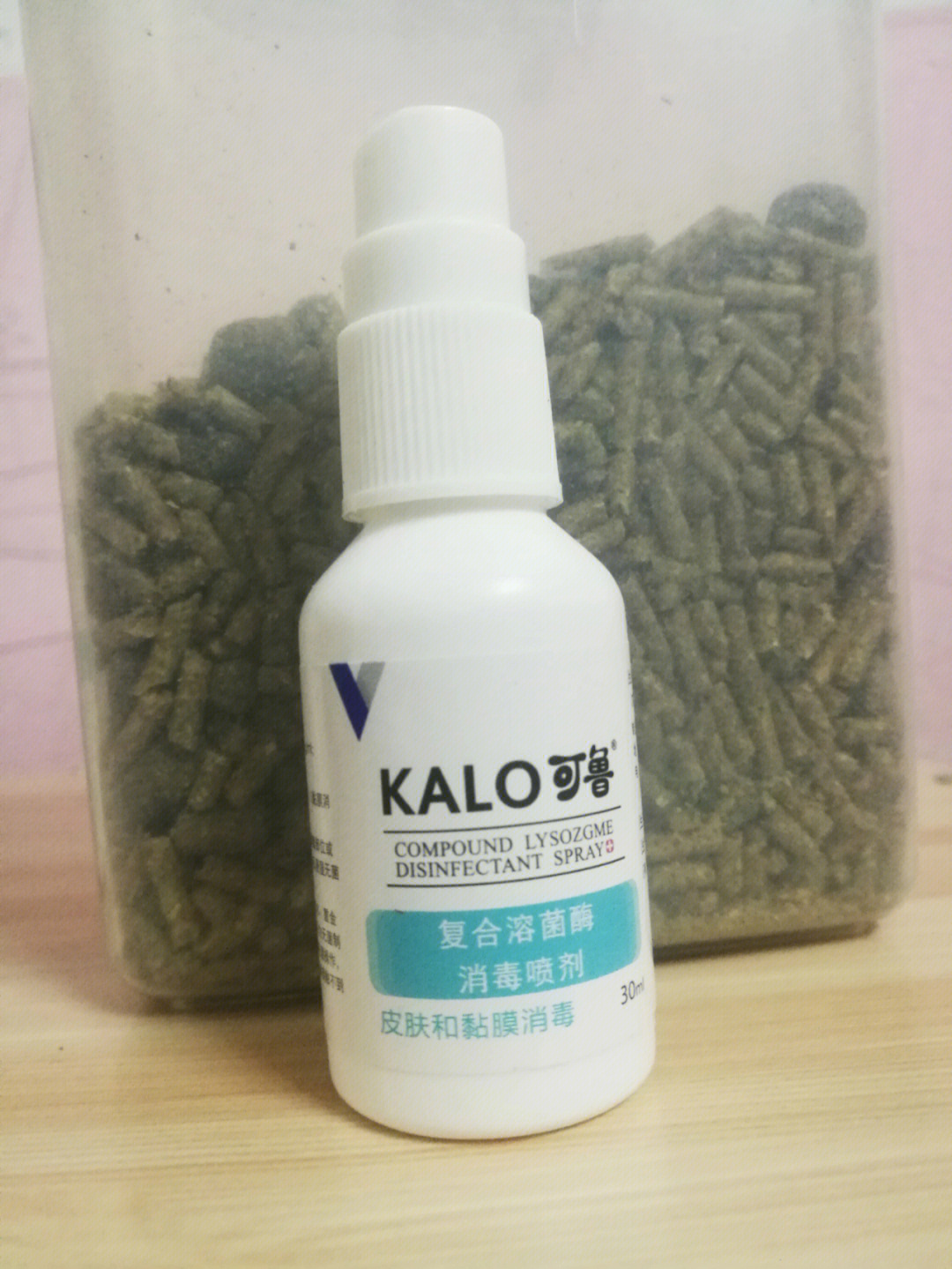 兽药溶菌酶用法用量图片