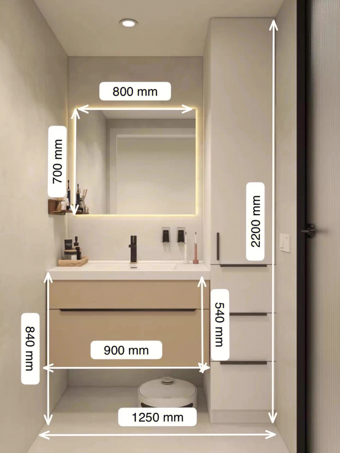 双盆浴室柜最小尺寸图片