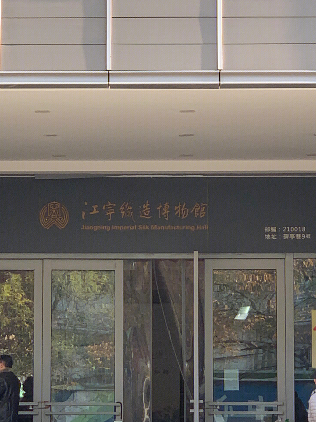 去了想去的咖啡店,逛了想逛的博物馆,下周继续有一起的集美嘛?