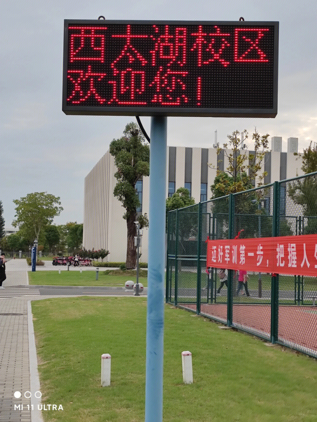 常州大学校门口图片