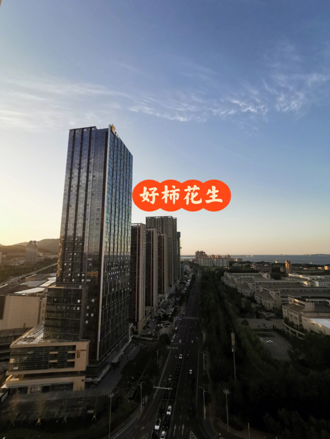 烟台莱山区公寓图片