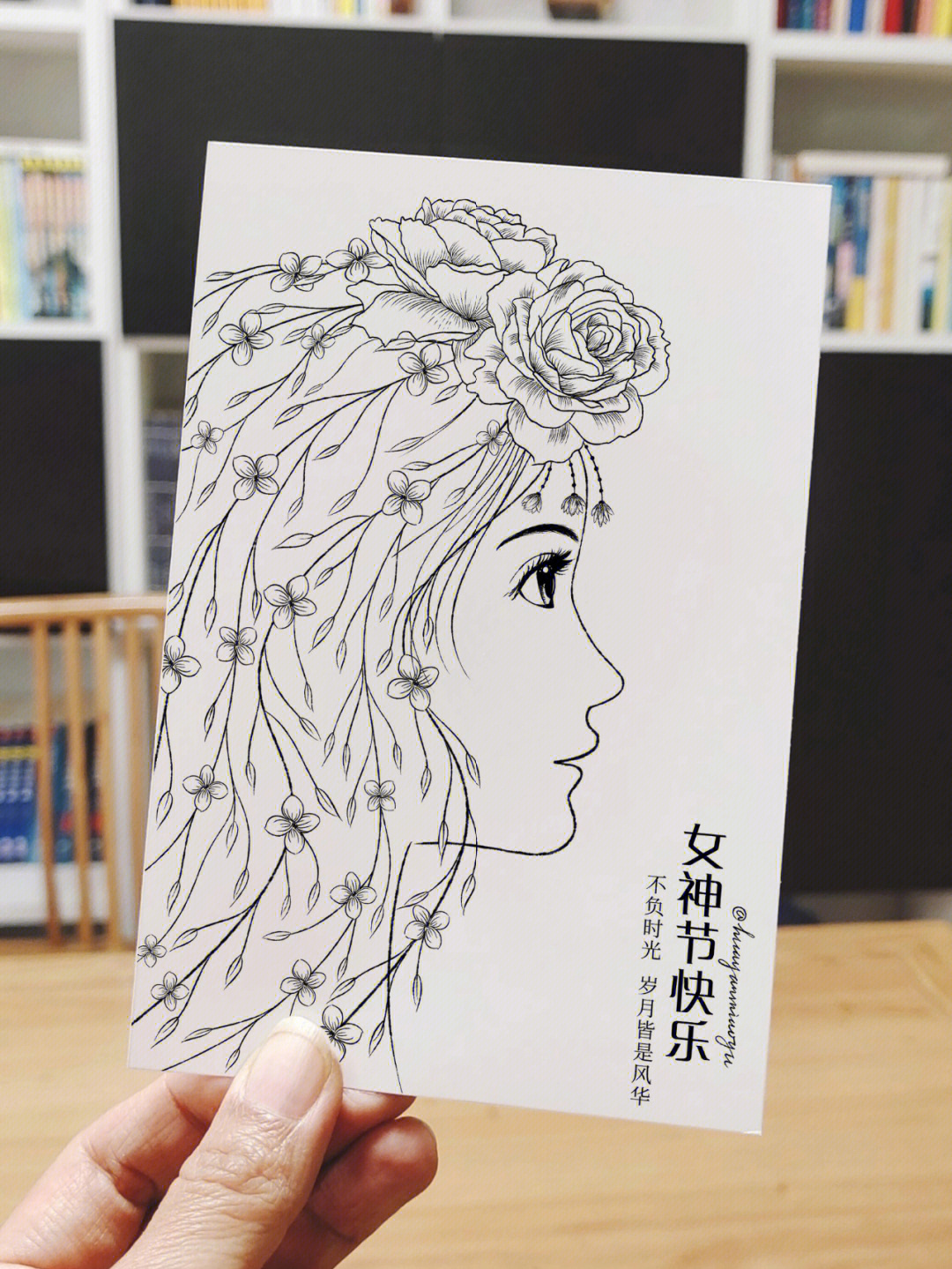 妇女节线描画图片