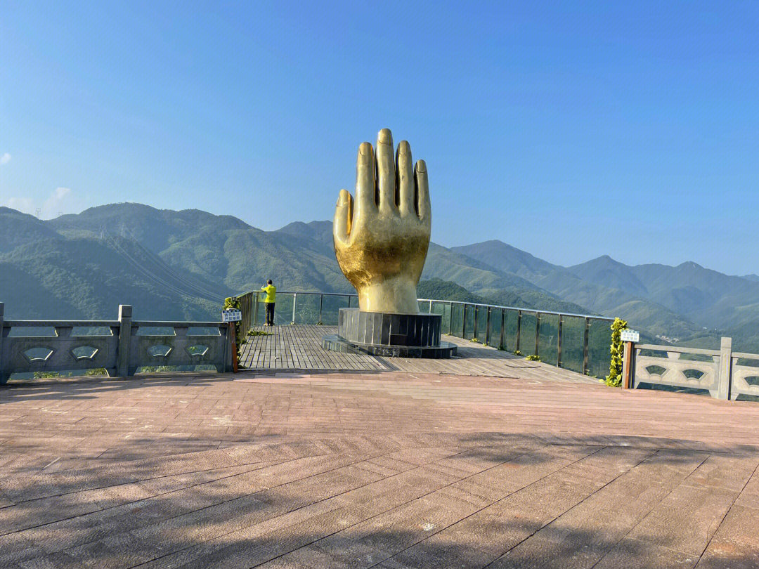 佛手山风景区图片