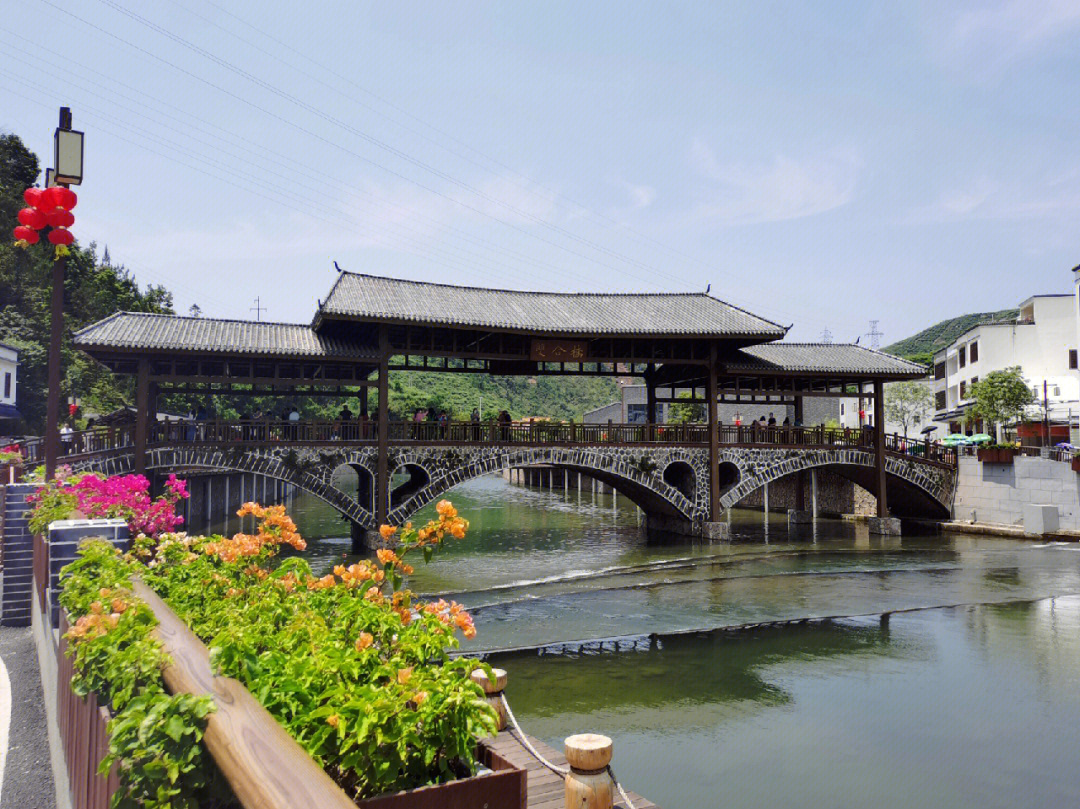 信宜双合村景区图片