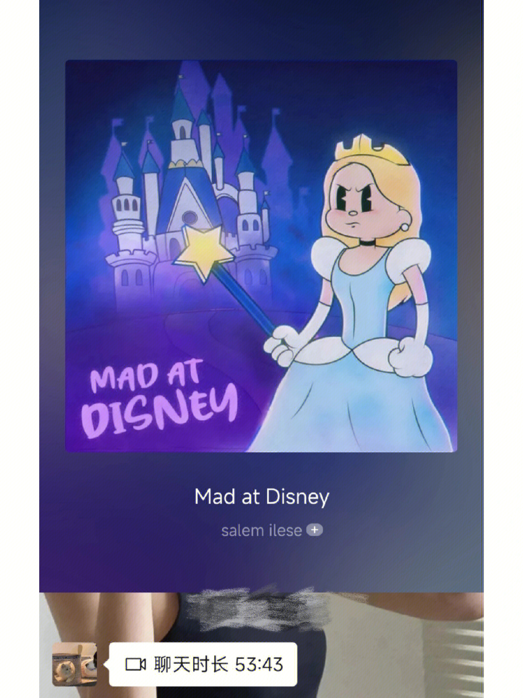 madatdisney钢琴谱图片