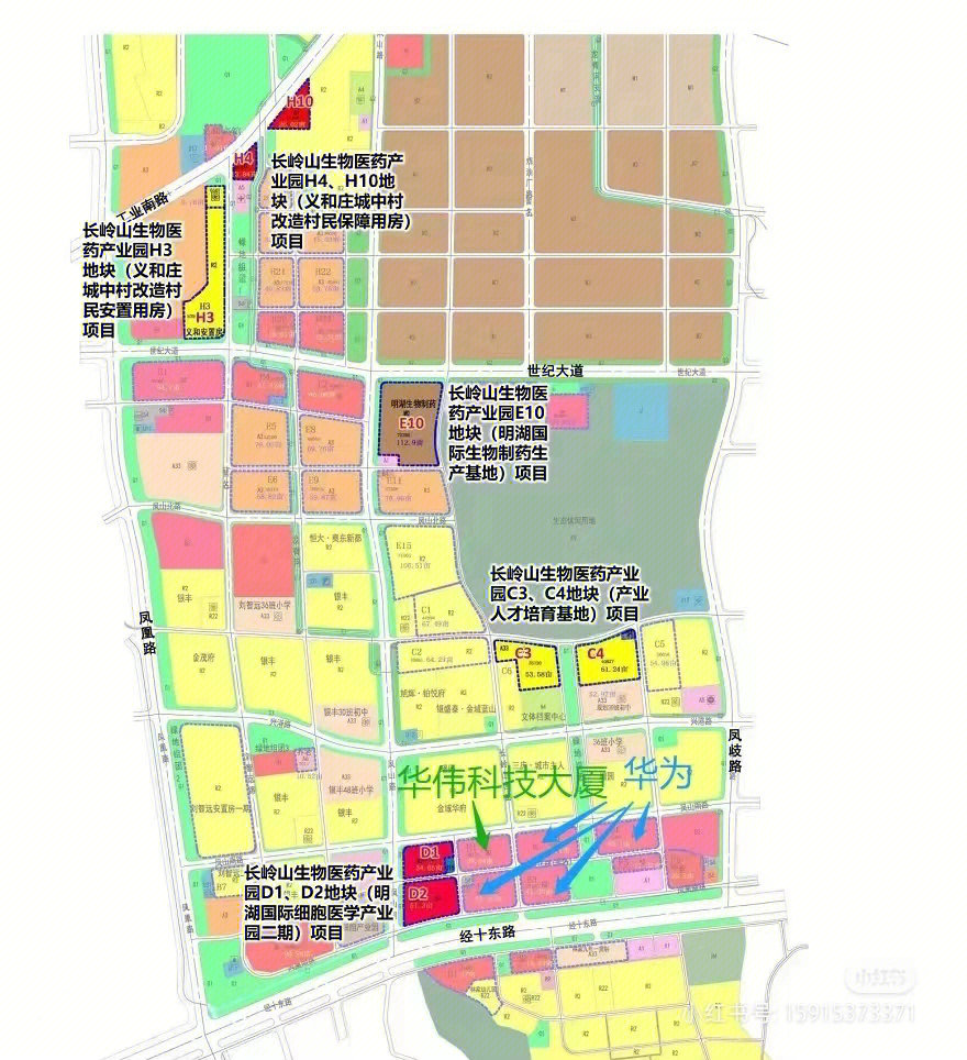 济南长岭山公园简介图片