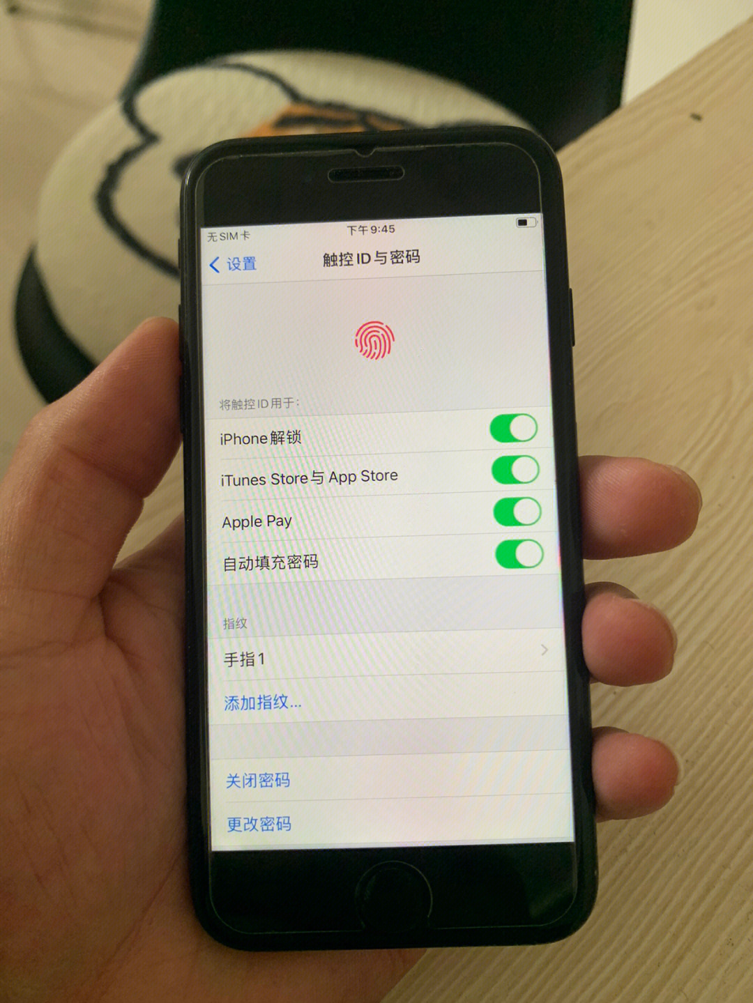 苹果手机指纹图片