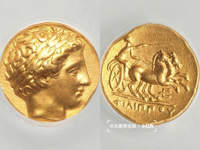 古希腊 经典阿波罗太阳神金币,证书评级