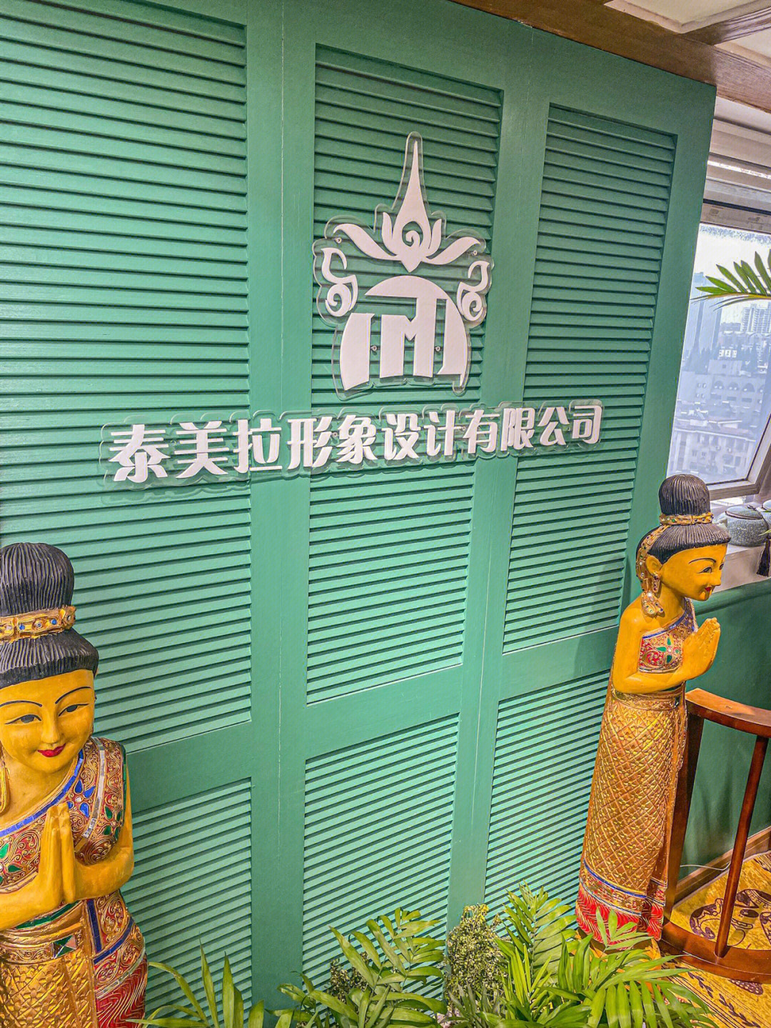 南京探店丨舒服到睡着的泰式洗头店