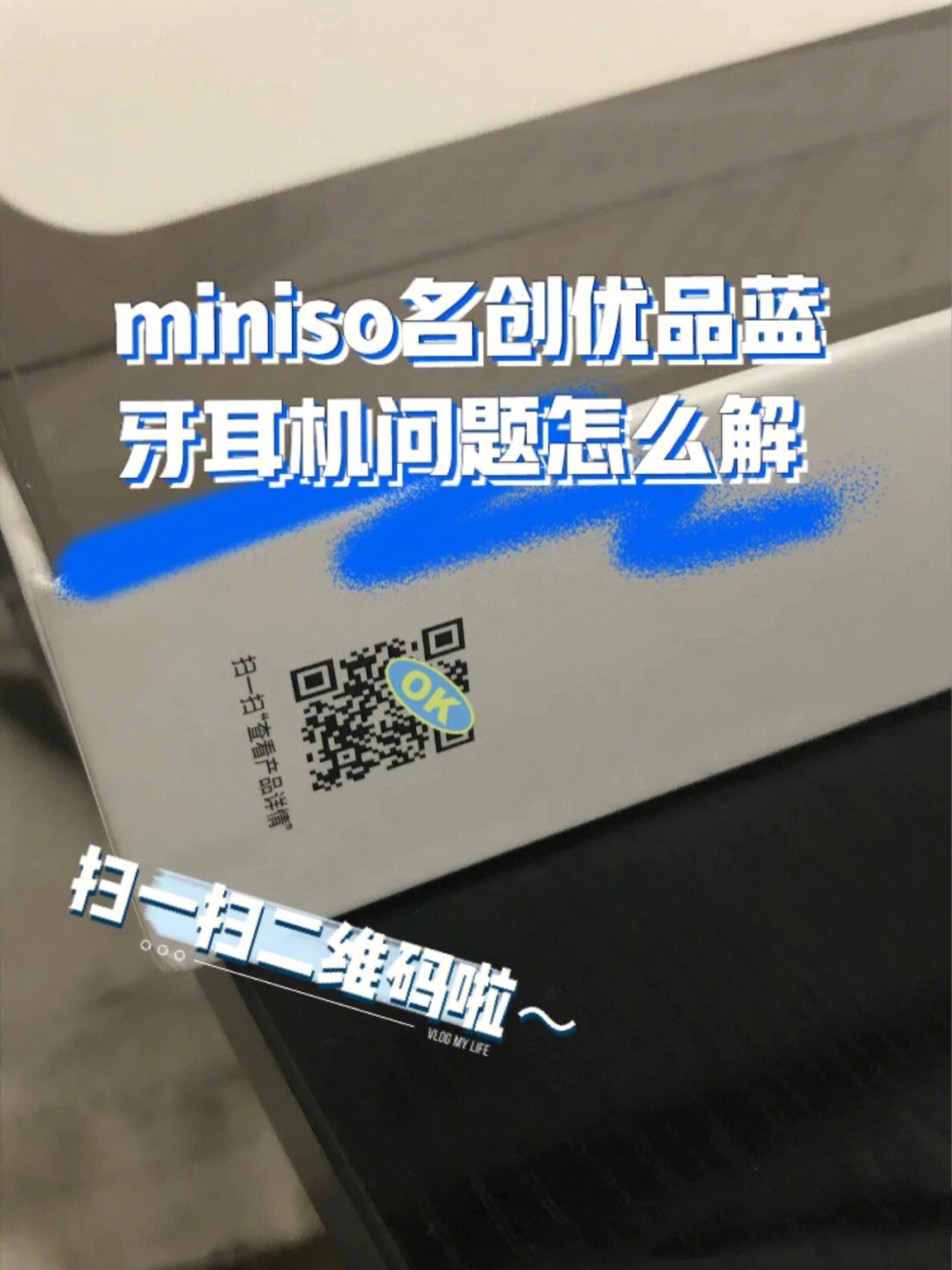 minisoQ66图片