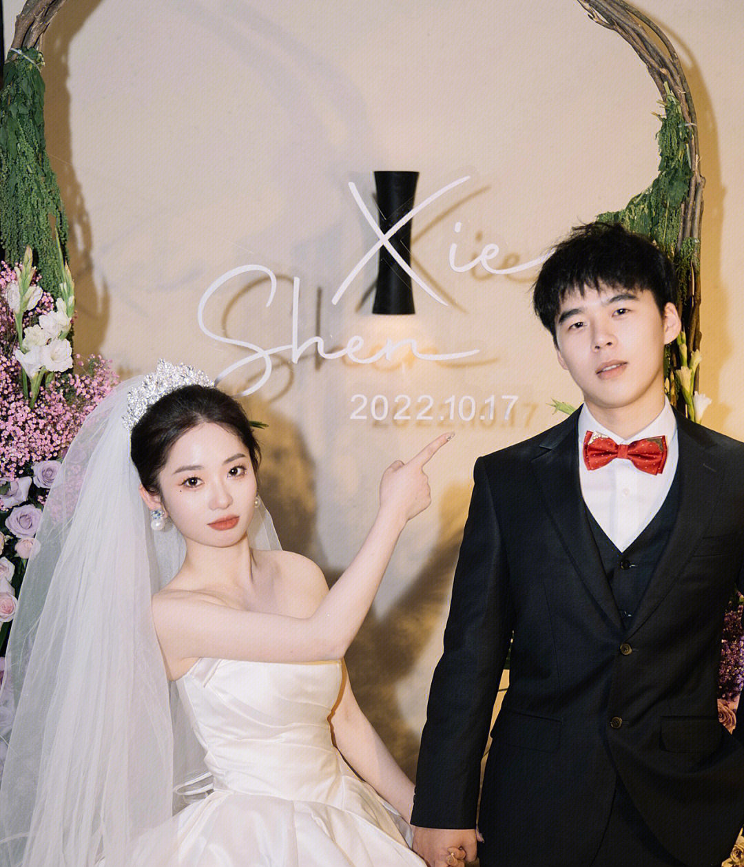 尚语贤和刘昊然结婚照图片