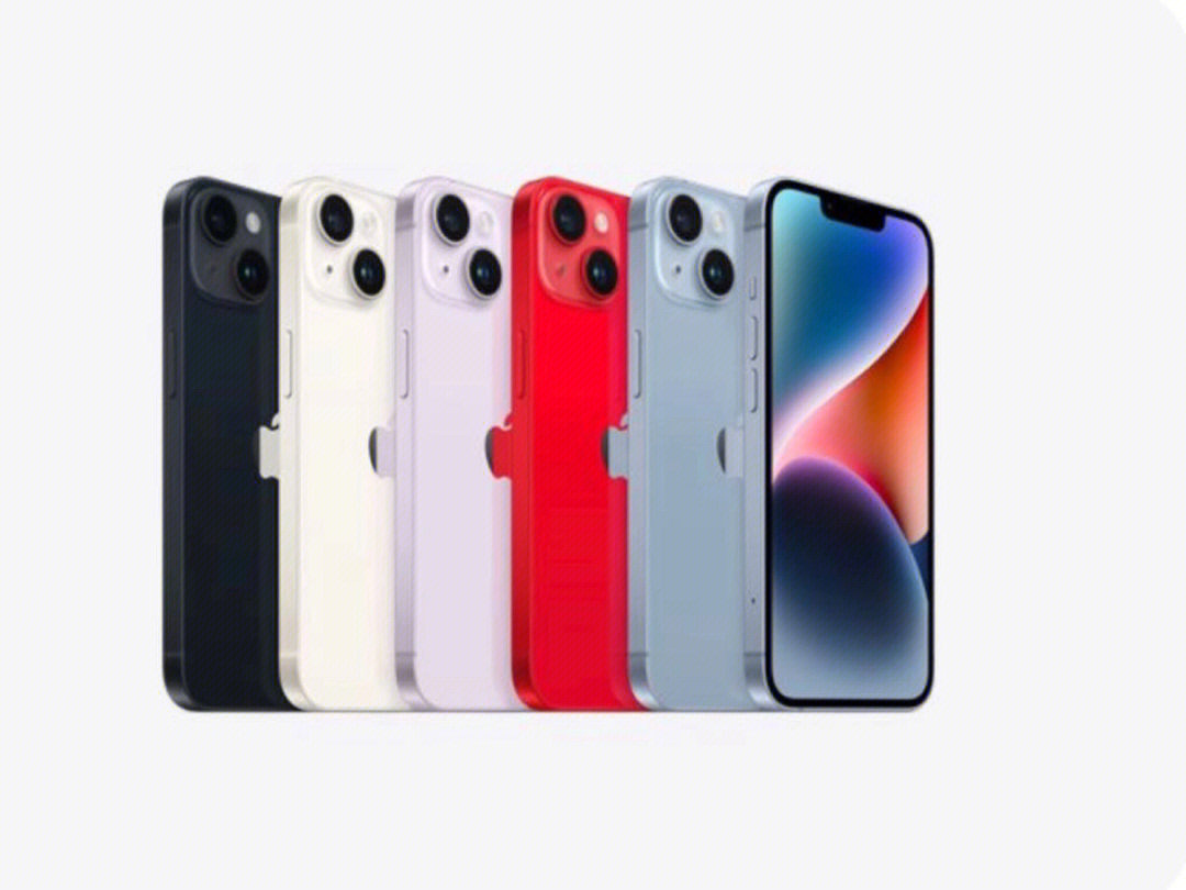 今年的 iphone 14/14 plus一共5个颜色,新增了蓝色和紫色,看着感觉像