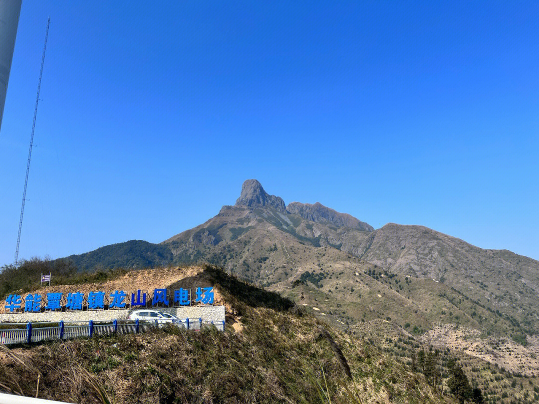 贵港大圣山图片