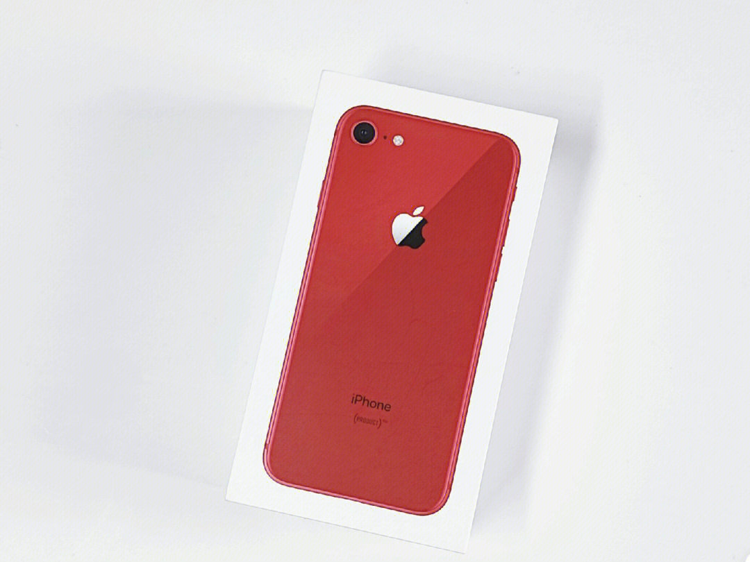 iphone8 全新 未激活 64g 大红色 港版苹果8 未激活 全新 港版 无锁
