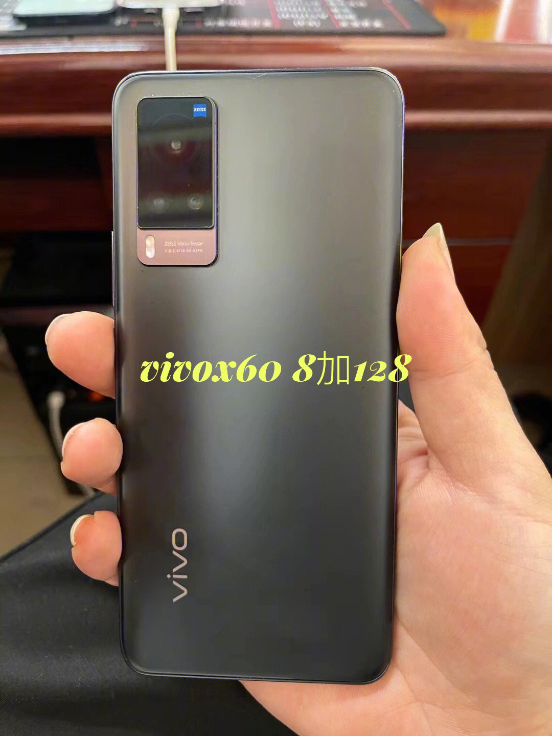 vivox60手机多少钱图片