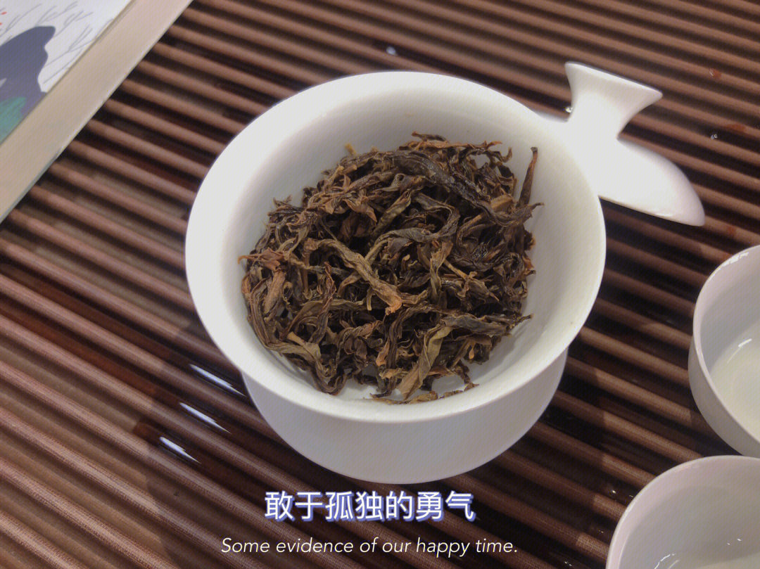 凤凰单丛茶大师手作图片