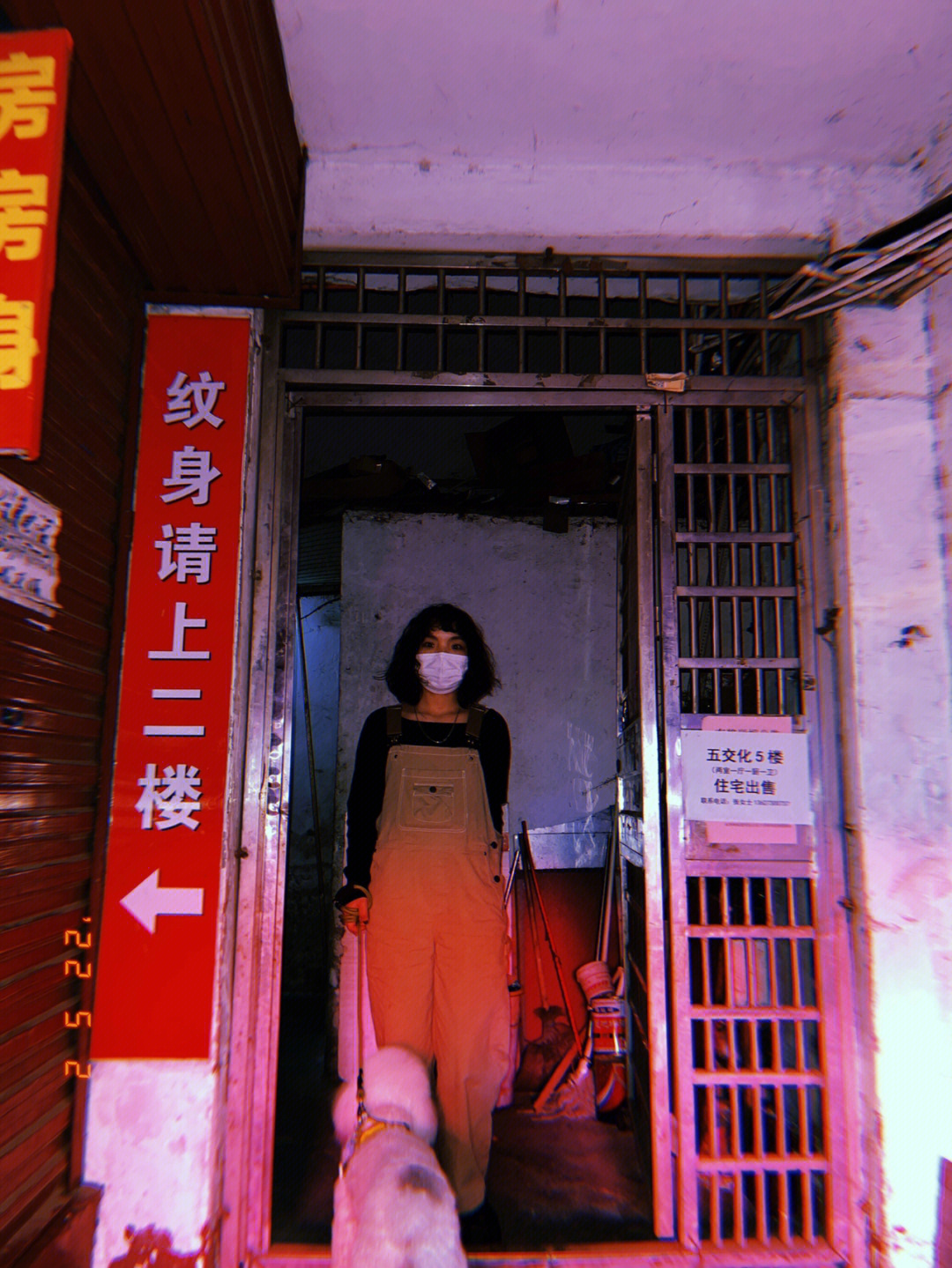 香港筷子楼图片
