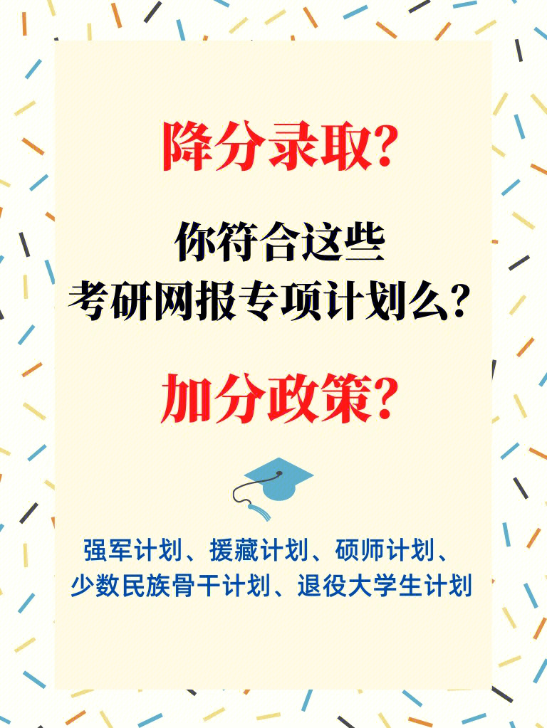 咸宁职业技术学院会计分数_咸宁市中考分数查询_中考每科分数邹平市