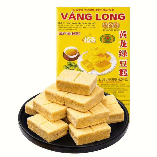 越南黄龙绿豆糕
