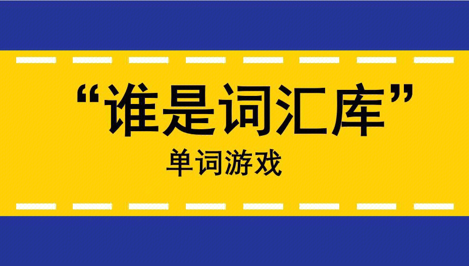 幼儿安全教育教案中班_中班幼儿安全教案_幼儿园中班教案范文