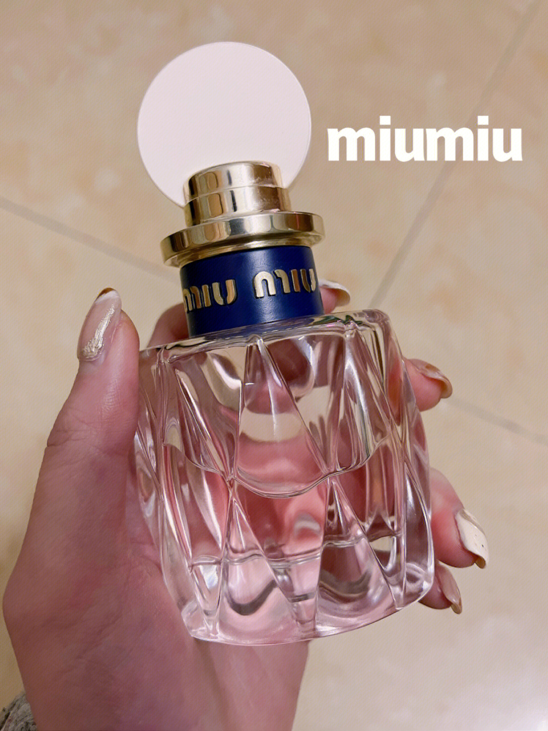 miumiu香水瓶底数字图片