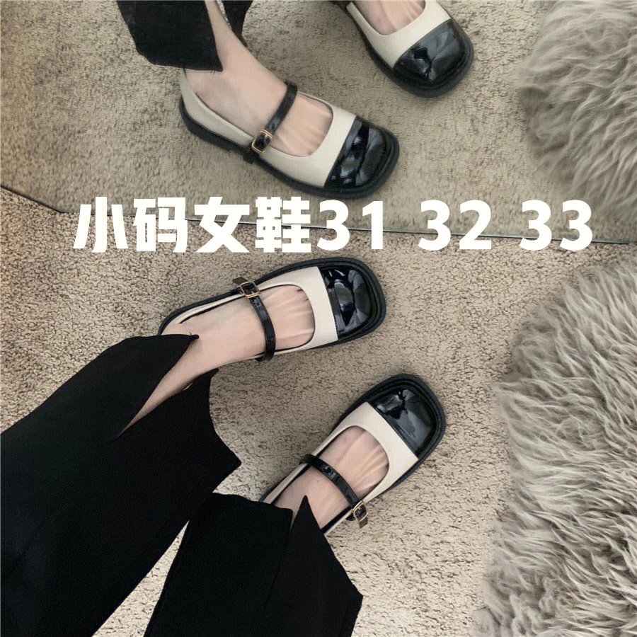 34码女鞋品牌大全图片