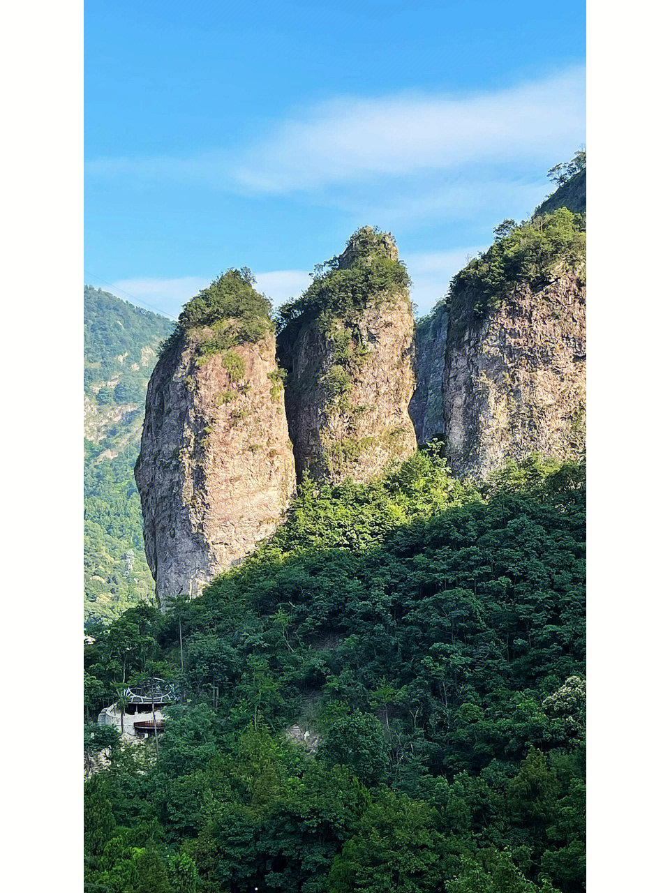 96雁荡山旅游攻略