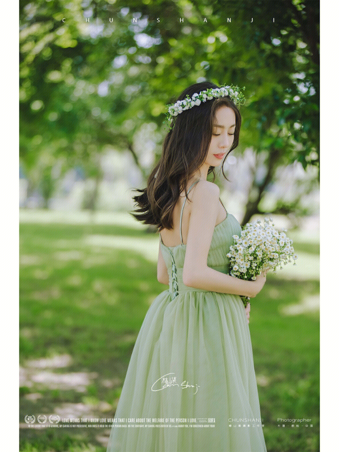 绿色婚纱照寓意图片
