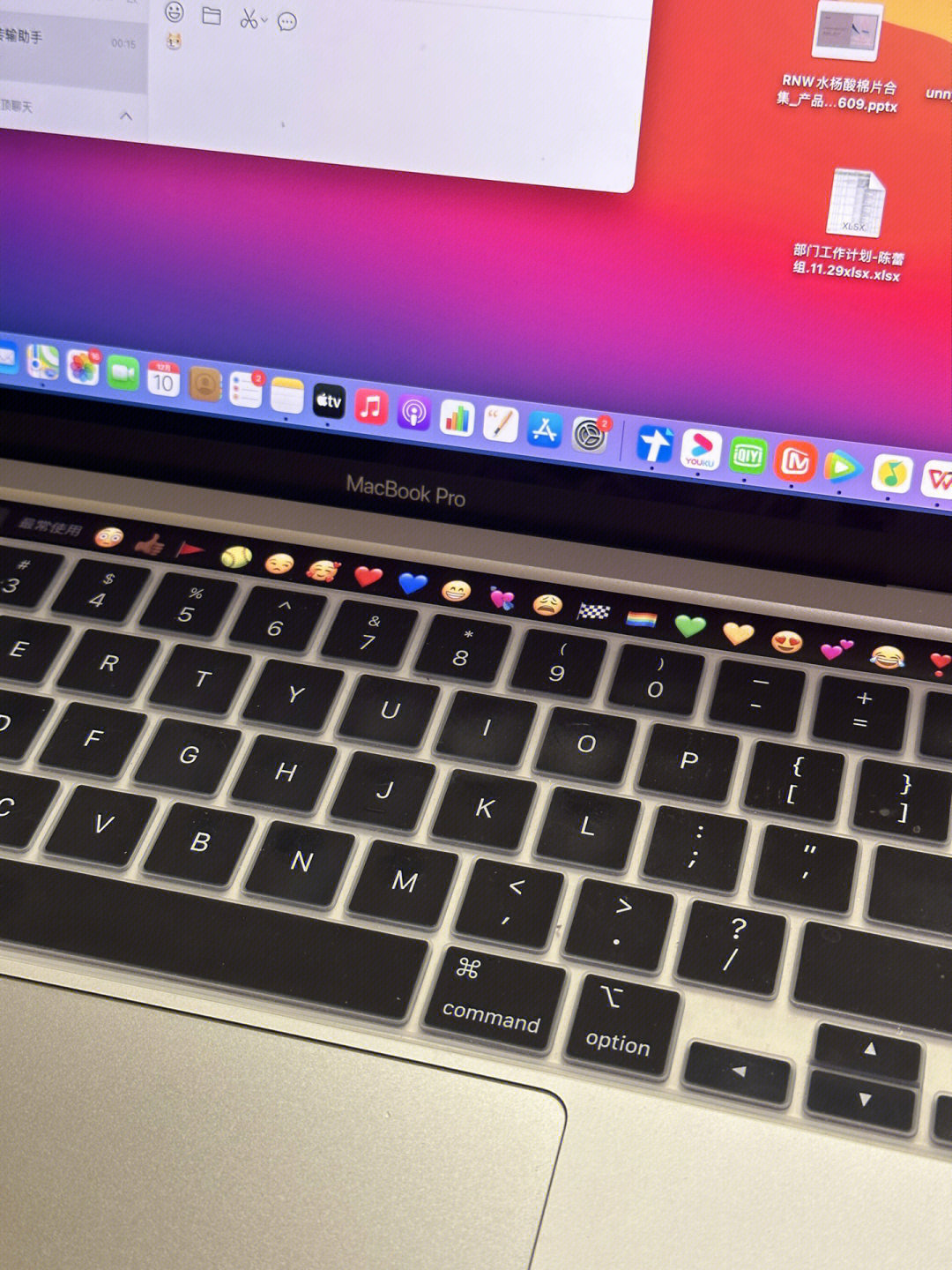 苹果macbookprotouchbar太可爱了吧也