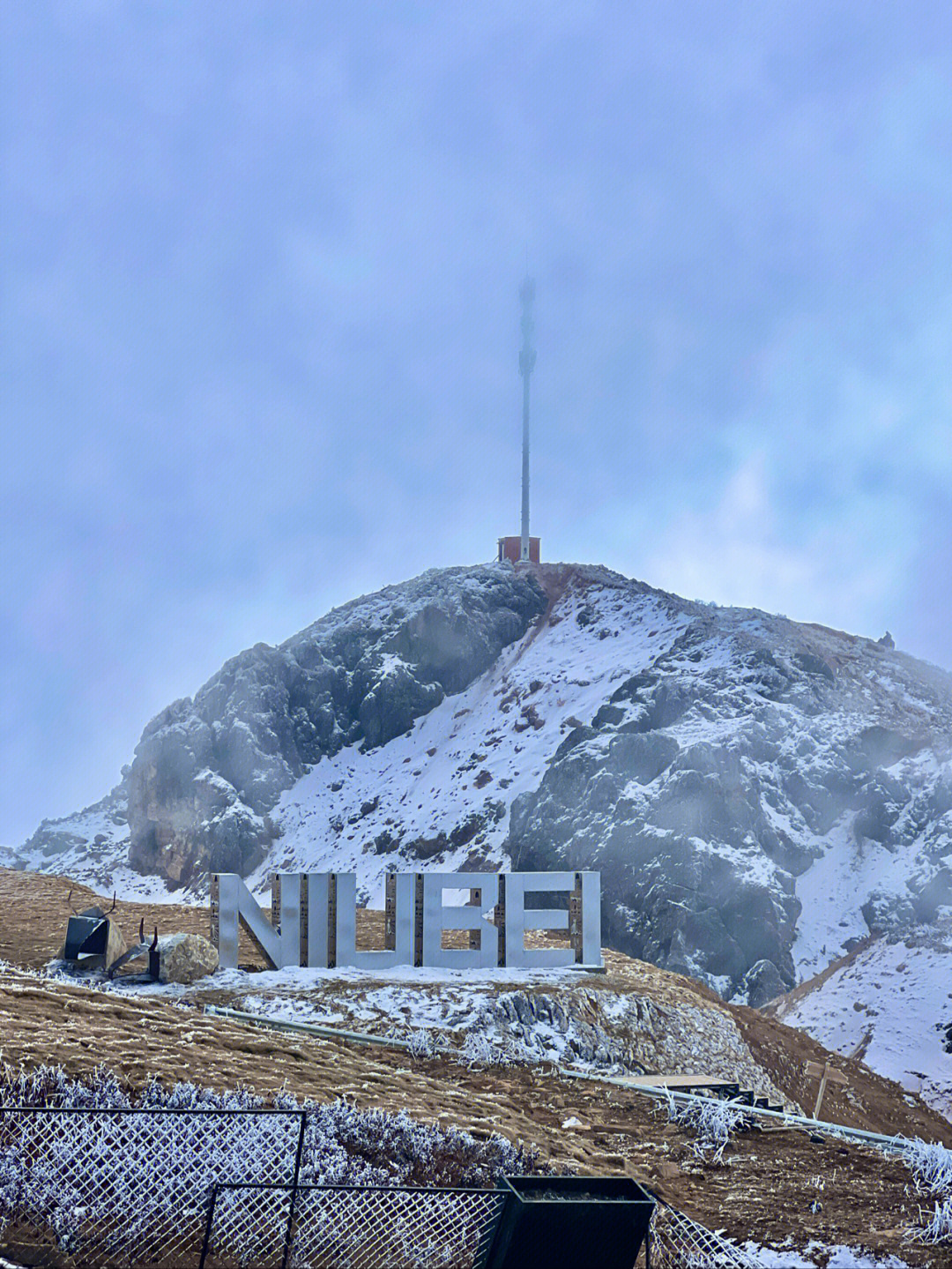 牛背山在哪里图片