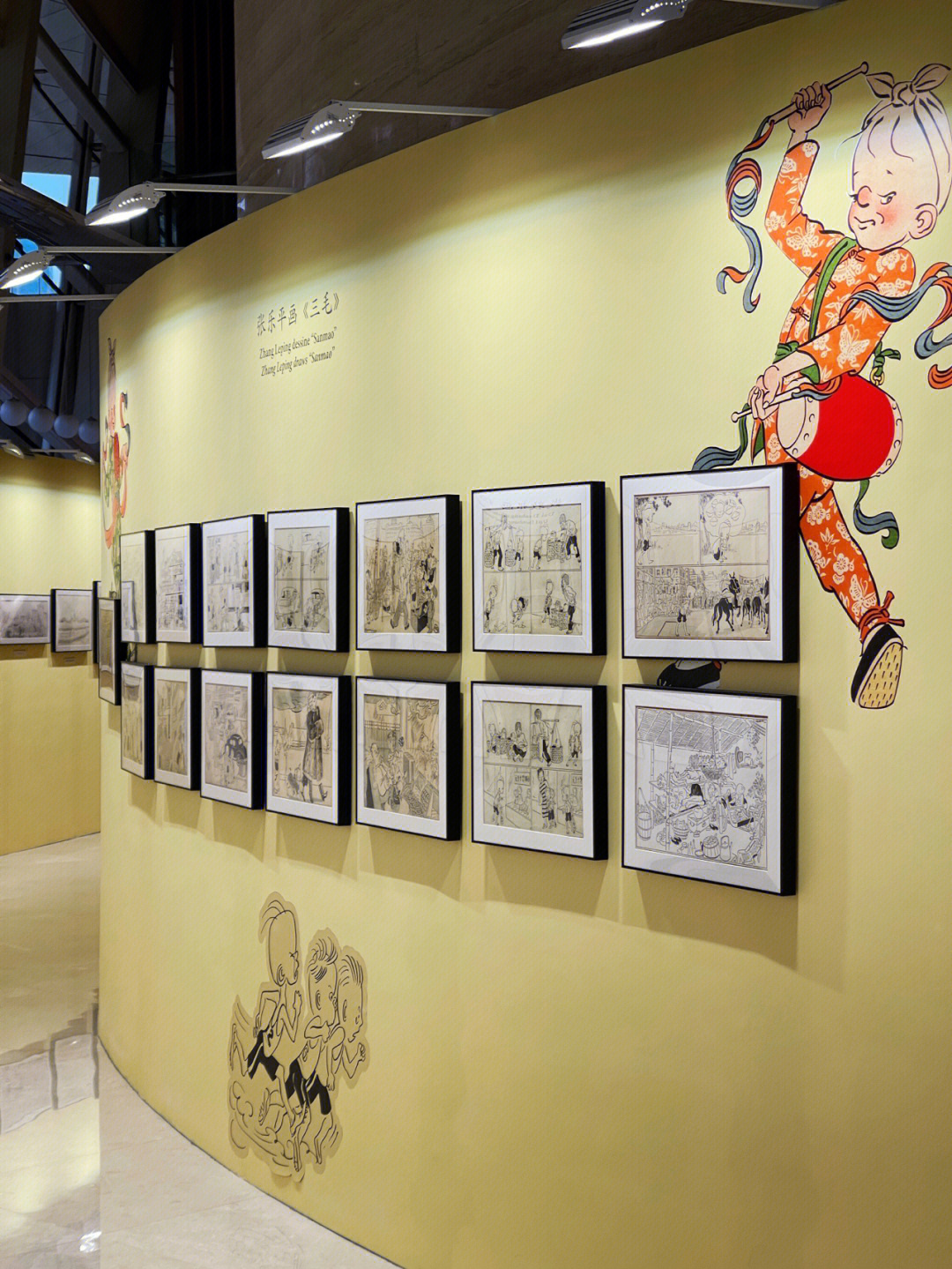 魔都看展|漫画中的上海风情 2022第一场漫画展览"画上海"来啦!