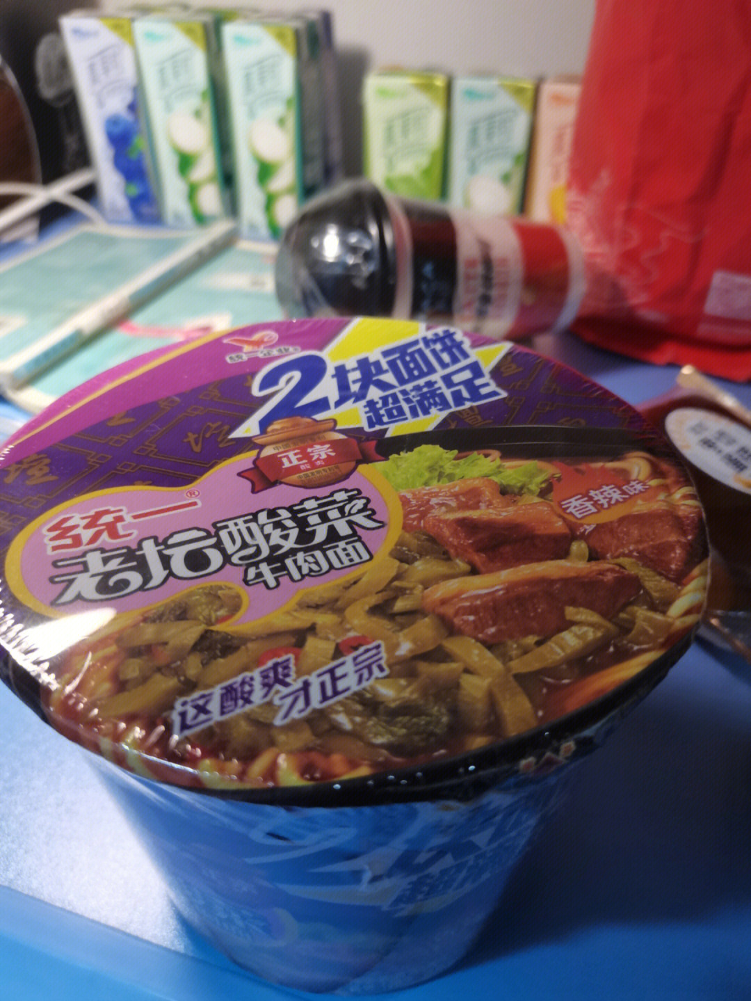 老坛酸菜牛肉面事件图片