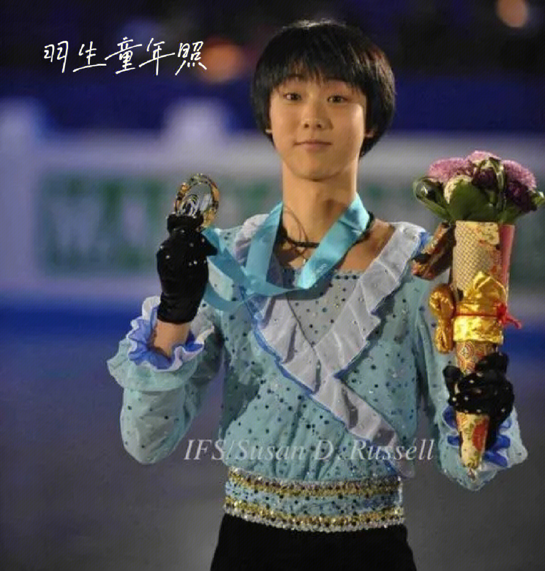 我好喜欢#冰上王子羽生结弦#羽生結弦#冰上贵公子#唯爱日本花滑