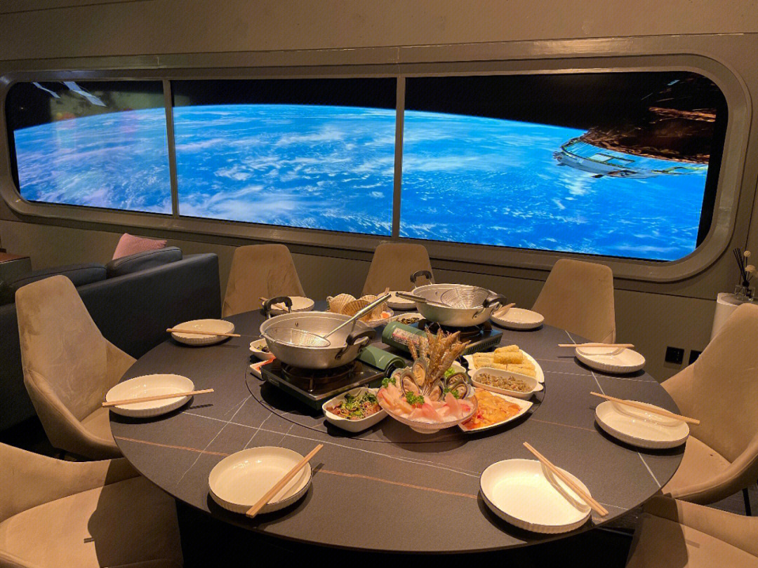 在太空舱里包场k歌吃饭才人均400
